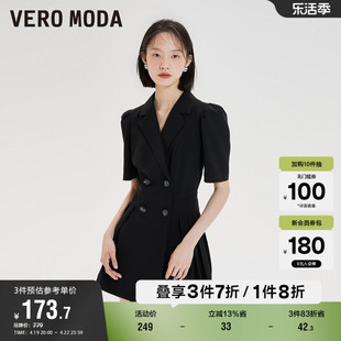 veromoda奥莱休闲裤春秋，双排扣泡泡，袖百褶连体短裤子女