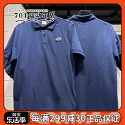 NIKE耐克男子POLO衫翻领宽松速干透气运动休闲短袖T恤HJ3960-410