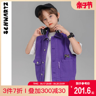 Schwartz童装男童牛仔马甲外穿2023秋季儿童帅气个性紫色外套