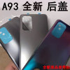 适用OPPO A93后盖 a93s中框电池盖屏框前框后壳拆机