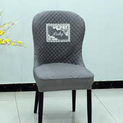 北欧弧形椅子套罩全包加厚简约现代餐厅餐桌靠背凳子餐椅套罩家用
