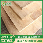 大量供应 桐木拼板 桐木直拼板家具 工艺品板材 量大从优