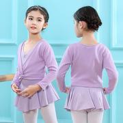 儿童舞蹈服女童秋冬长袖加绒开衫披肩外套女孩中国舞芭蕾舞小坎肩
