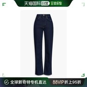 香港直邮潮奢redone女士70s高腰小喇叭牛仔裤
