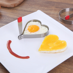 煎蛋模具304不锈钢心形，煎蛋器家用迷你烙饼，神器爱心早餐煎蛋工具