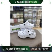 韩国直邮crocs时装凉鞋，女士经典款，平底鞋clog女士206750-1
