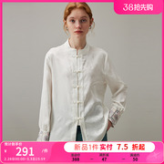 dfvc白色禅意新中式长袖衬衫，女春季2024提花刺绣立领宽松上衣