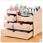 diy木质化妆品收纳盒，韩国版创意，双抽屉桌面置物架10a