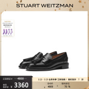 Stuart Weitzman/SW SUTTON SHINE LOAFER 春夏英伦风流苏乐福鞋
