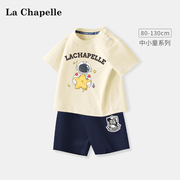 拉夏贝尔男童短袖，运动套装2024夏装纯棉宝宝儿童，1岁3衣服短裤