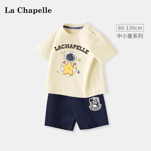 拉夏贝尔男童短袖，运动套装2024夏装纯棉，宝宝儿童1岁3衣服短裤