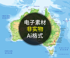 澳大利亚地图 澳洲地图 简单地图 非实物地图 AI格式矢量设计素材