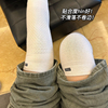 韩国zauo发热护膝薄款女关节疼保暖老寒腿，男女防滑膝盖隐形护套袜