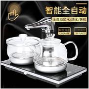 全自动电磁炉茶具烧水壶自动上水电热水泡茶壶电茶炉功夫茶不锈钢
