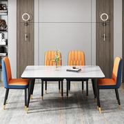 北欧网红玻璃餐桌餐椅组合吃饭长方形，桌子椅子简约小户型家用理石