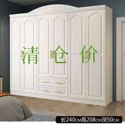 欧式衣柜木质四门简约现代卧室五门小户型，板式组装六门白色大衣柜