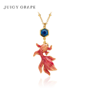 Juicy Grape原创设计蓝色水晶锦鲤吊坠项链女气质简约锁骨链礼物