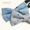 BabyP定制系列儿童男童宝宝领结藏蓝条纹波点婴儿领结周岁