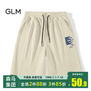 森马集团品牌GLM男士短裤夏季外穿男款运动五分裤休闲宽松男中裤A