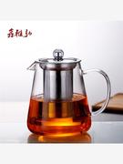 高硼硅玻璃泡茶壶菊花茶壶茶水，分离不锈钢过滤玻璃水壶煮茶壶