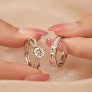 结婚戒指一对仿真莫桑假钻戒，结婚婚礼仪式交换婚戒，活口可调节道具