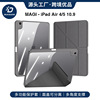 适用于ipadair4air5smartcaseflipcoverholder翻盖保护套