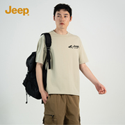jeep吉普男士t恤短袖纯棉，夏季圆领宽松上衣男重磅，百搭休闲半袖男