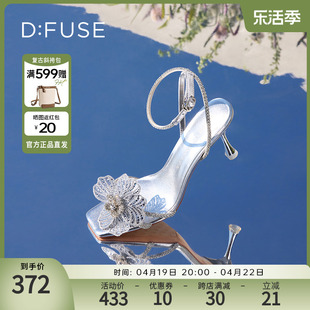 dfuse迪芙斯刺绣水晶花，细跟高跟凉鞋女时尚，一字带方头df32115335