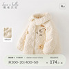 商场同款戴维贝拉儿童棉服，2023秋冬女童宝宝加厚卡通夹棉外套