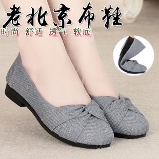 老北京布鞋女款2023软底，中年平跟透气妈妈，鞋子平底舒适工作单鞋