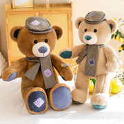韩国正版泰迪熊毛绒，玩具公仔抱抱熊玩偶儿童布娃娃，女孩生日礼物男