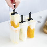 日本进口雪糕模具家用自制棒冰盒冰激凌格diy冰格创意冰棍盒3支装