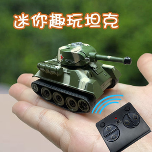 迷你小型坦克小孩遥控电动儿童，玩具越野仿真微型网红军事模型汽车
