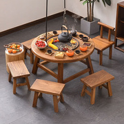 茶台 阳台老榆木围炉茶桌小圆桌火锅桌烧烤桌家用桌实木茶桌室外