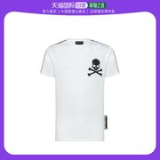 香港直邮PHILIPP PLEIN 男士白色棉质短袖T恤 MTK0311-PJY002N-01
