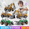 儿童无线遥控推土机玩具挖掘机男孩夹木机铲车钻地机电动工程车