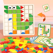 马赛克3d立体益智拼图，幼儿园思维训练专注配对积木形状颜色认知