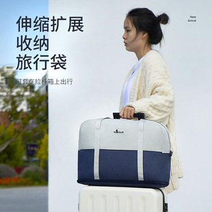 手提旅行包飞机包行李袋折叠行李包便携待产收纳包防水打包搬家