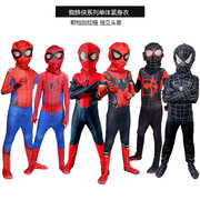 儿童节蜘蛛侠紧身衣服儿童男套装，英雄远征套装，服装蜘蛛侠衣服童装