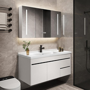 白色现代简约浴室柜组合 实木洗脸盆柜卫生间陶瓷一体洗漱台