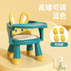 雅亲(YAQIN)宝宝餐椅多功能儿童吃饭桌婴儿简易可升降餐桌便携式