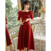 订婚礼服日常平时可穿结婚回门新娘便装晚宴红色连衣裙夏季敬酒服