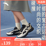安踏复古跑鞋女鞋2024厚底增高跑步鞋子轻便软底老爹鞋运动鞋