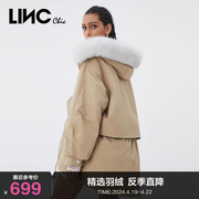 LINCCHIC金羽杰羽绒服女毛领短款派克羽绒服女冬季外套Y21602268