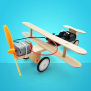 DIY科技小发明小制作电动滑行飞机学生科学实验手工材料儿童玩具