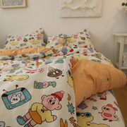 北欧简约卡通儿童可爱床上四件套全纯棉1.5m被套床单三件套1.8米