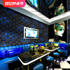 ktv专用闪光墙纸3d立体酒吧，歌厅舞厅装修科技感台球厅背景墙壁纸