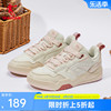 中国乔丹板鞋2024春季女鞋增高厚底面包，鞋休闲运动鞋子