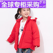 日本tv秋冬装女童大红棉服，洋气2020中小童装女宝连帽开衫