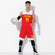 球衣篮球服套装背心印字中国队比赛训练中国男篮队男篮男美国2021